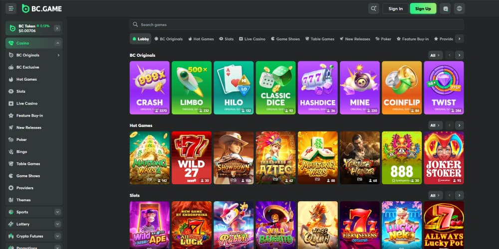 Games library and software