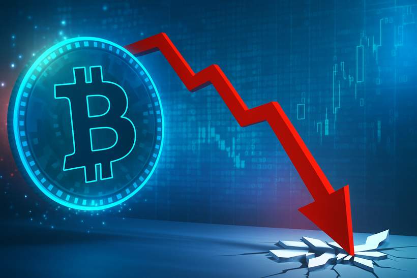 Bitcoin's Rollercoaster: Is It Just a Dip or Time to Panic?