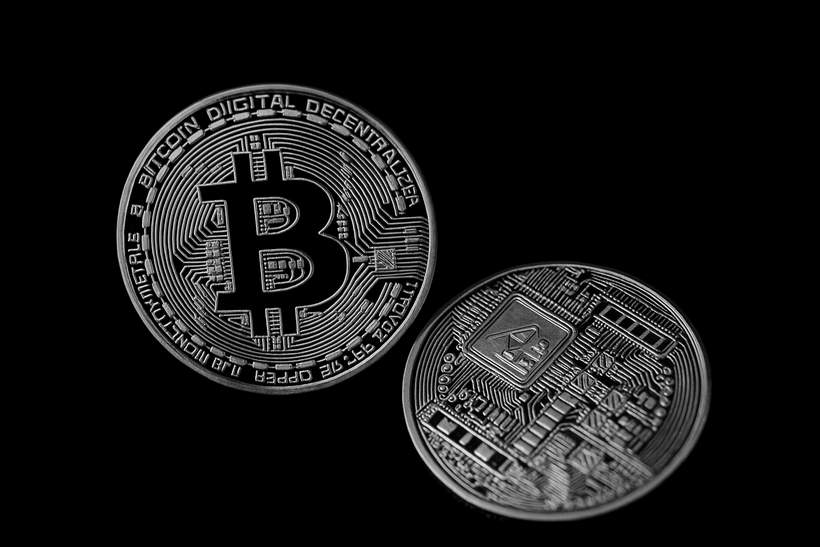 Is Bitcoin About to Go Vertical or Have We Hit the Peak?