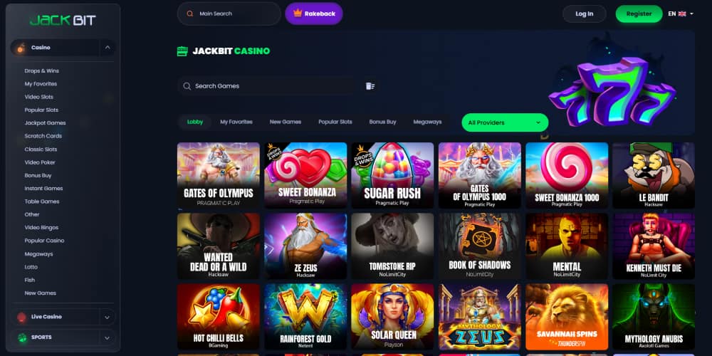 Games library and software