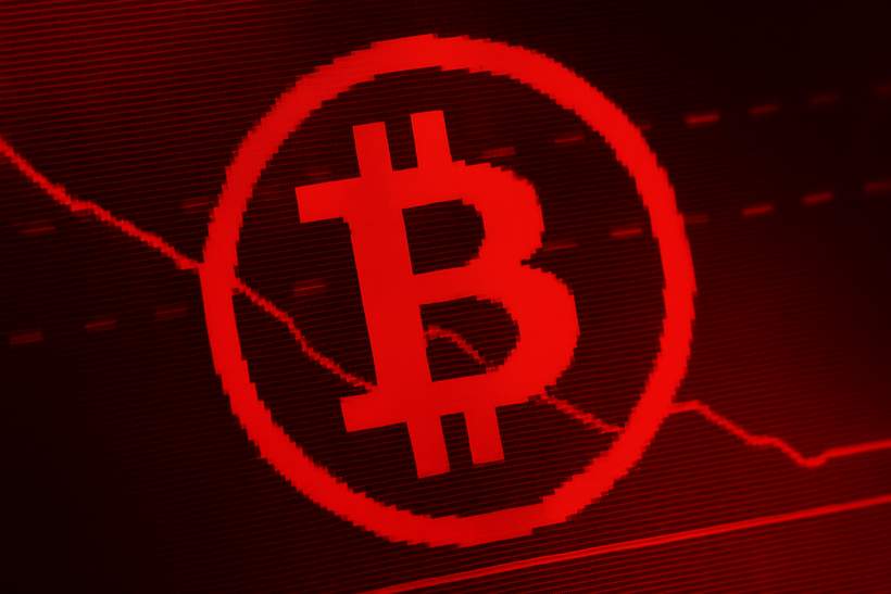 Will Strategy Be Forced To Sell Its $50B Bitcoin? Company Shares Game Plan